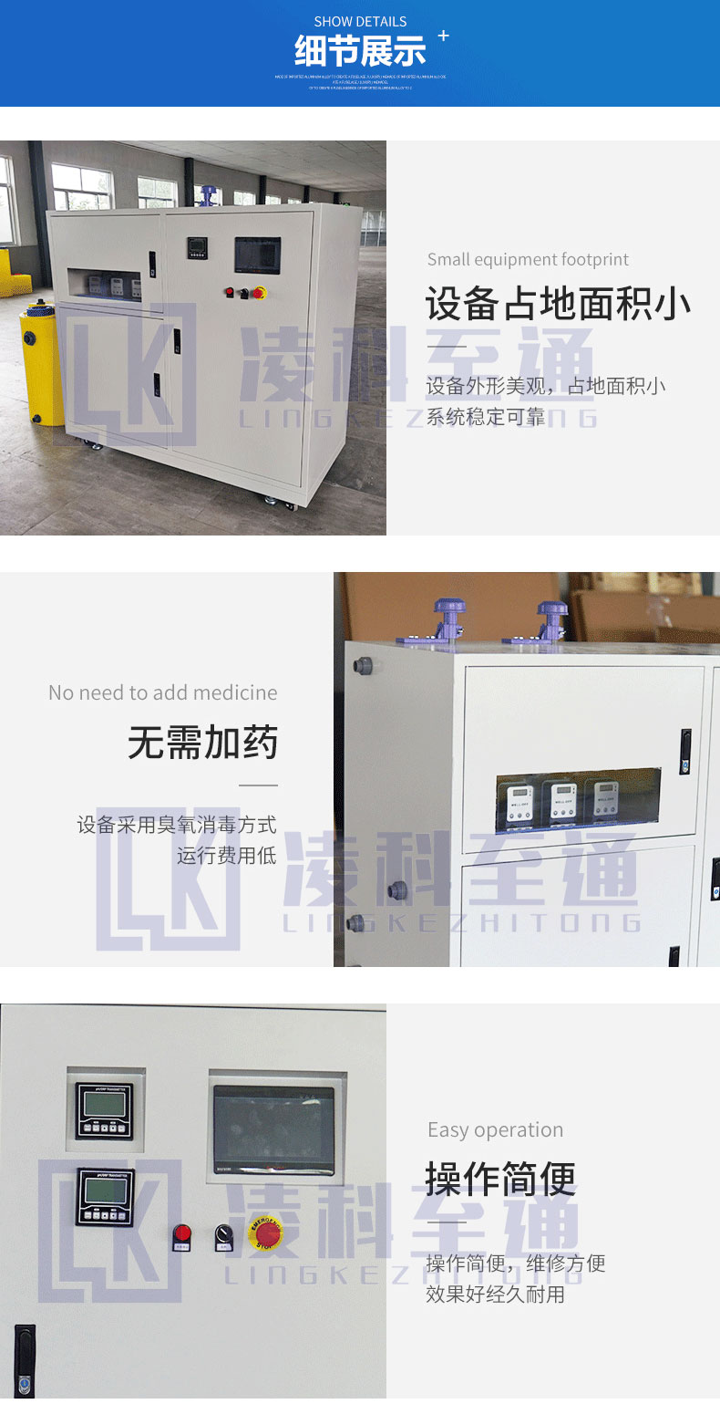 微信图片_20200911090439_06.jpg