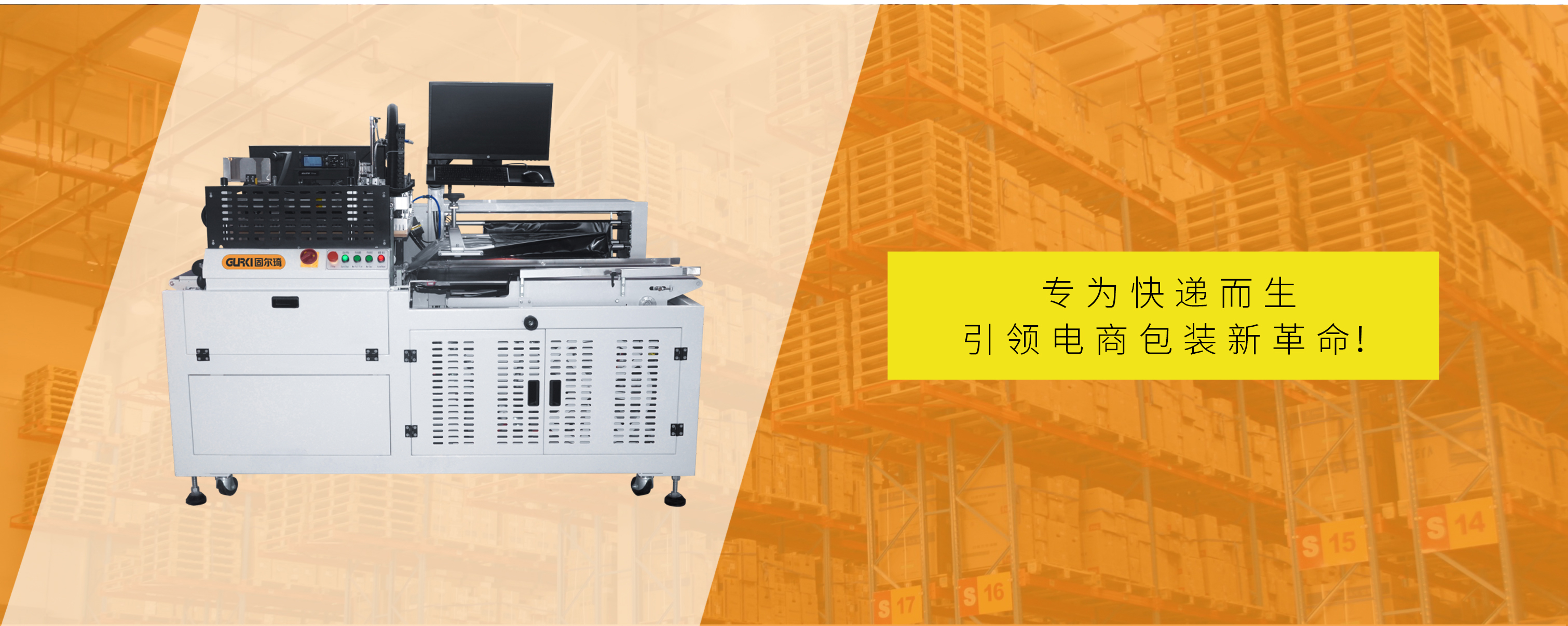 GL70B-01产品详情2.jpg GL70B-01产品详情2.jpg