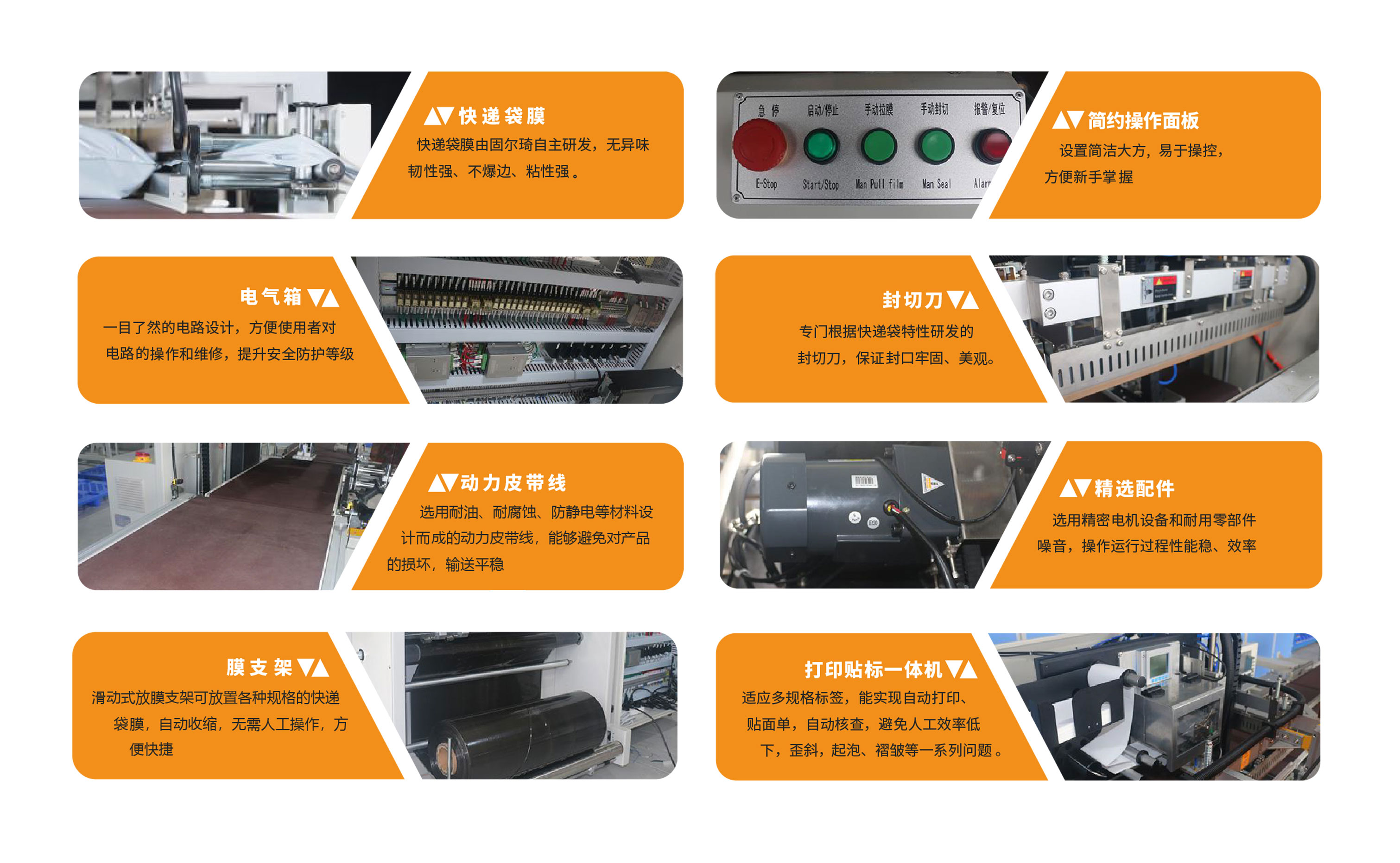GL70B-01产品详情7_02.jpg GL70B-01产品详情7_02.jpg