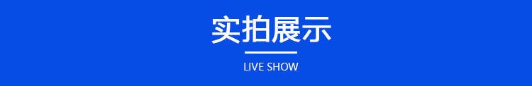 三智_09.jpg