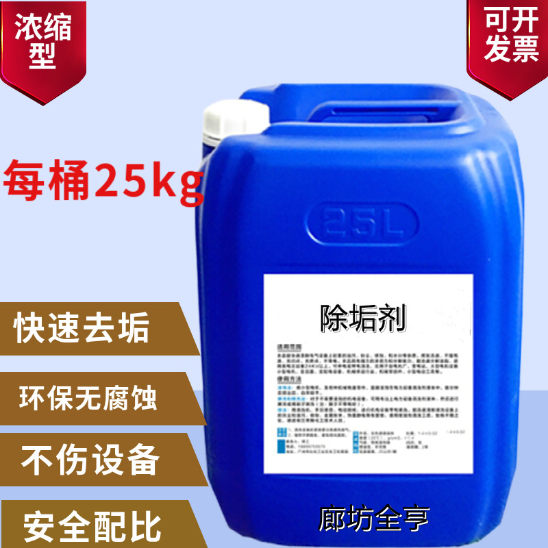 mtw-20348316.jpg