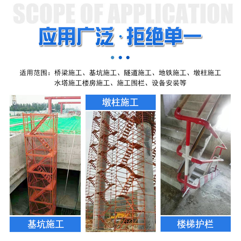 霁航详情页2_10.jpg