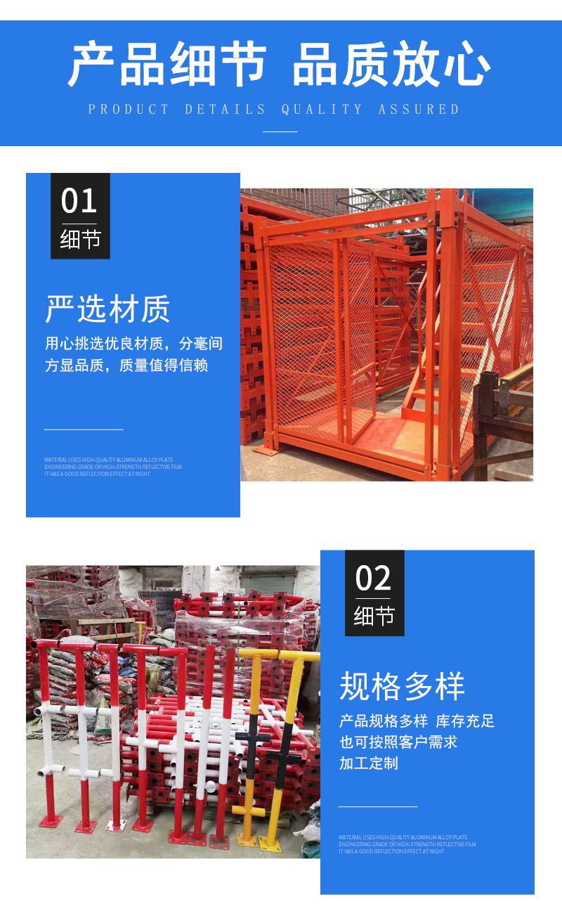 霁航详情页2_06.jpg