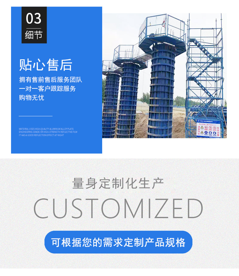 霁航详情页2_07.jpg