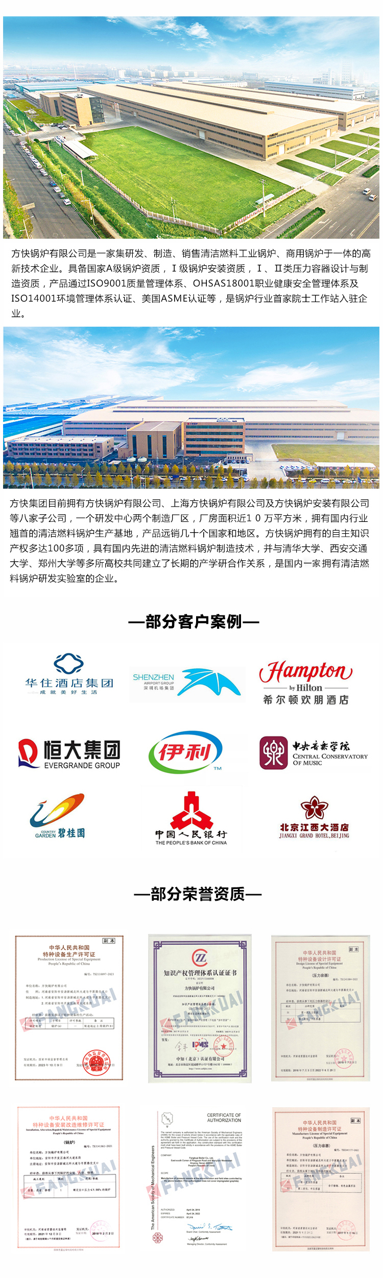 尾图-1.jpg