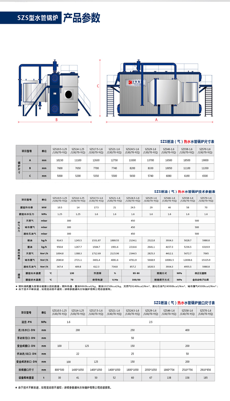 水管热水3.jpg