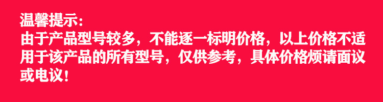 ca9923745367878abef3a8e9f84282f.jpg