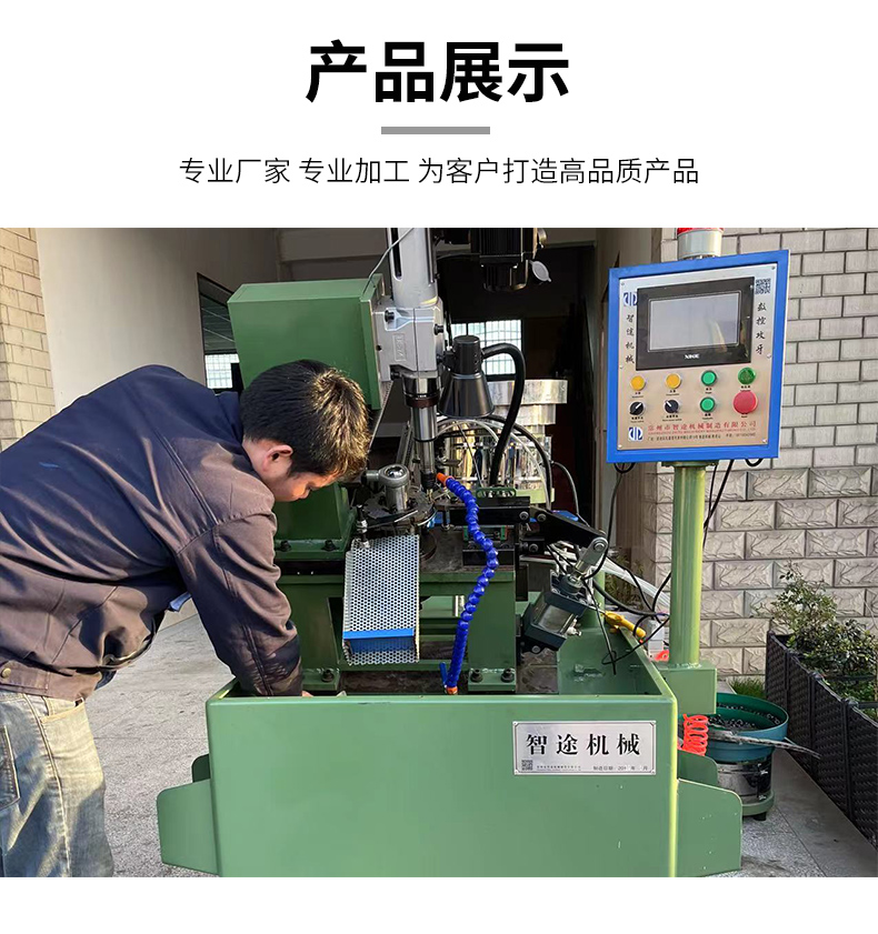 详情_02.jpg