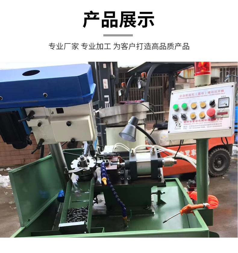 详情_02.jpg