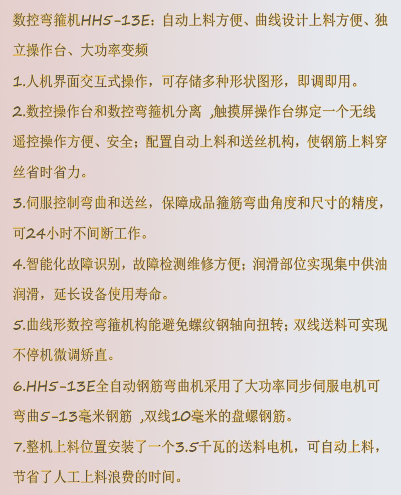 附加_01.jpg