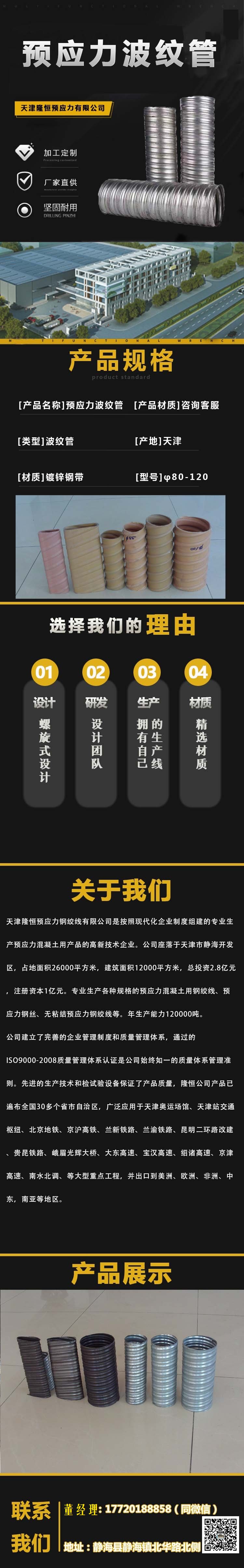 u_1932739873_2080065103&fm_199&app_68&f_JPEG.jpg