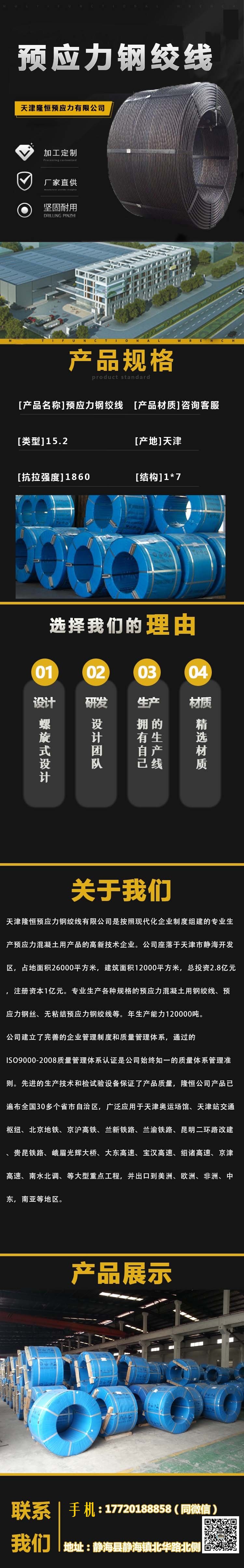 u=1983443978,4205513437&fm=199&app=68&f=JPEG.jpg