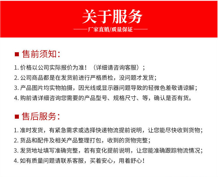 聚氨酯保温钢管7.1.jpg