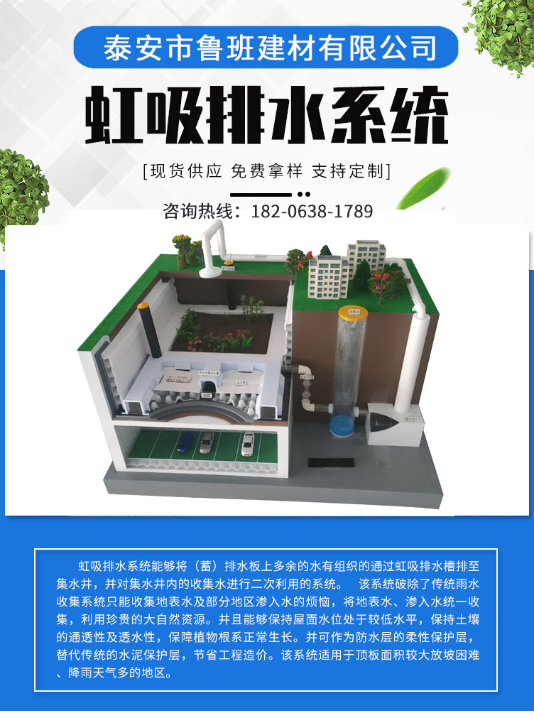 +手机号.jpg