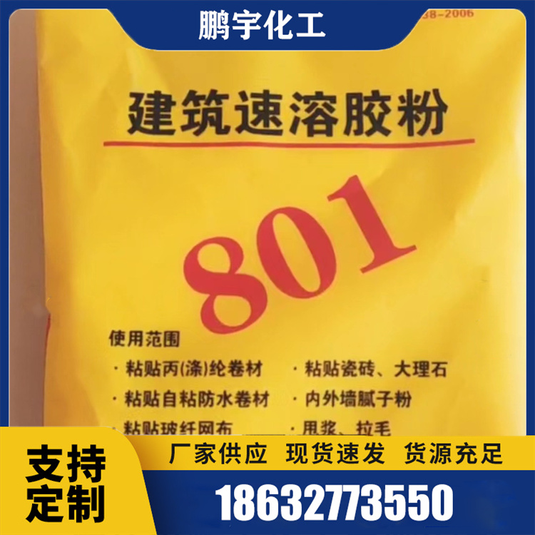微信图片_20221031101533_副本.jpg