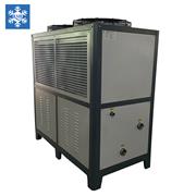 工业用冷水机厂 小型工业冷水机 变频工业冷水机