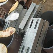 激光切割加工不锈钢 定做零切定制钣金属异型铁板折弯焊接加工