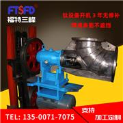 悬挂式轴流泵 钛轴流泵厂家 轴流泵厂家 钛轴流泵生产