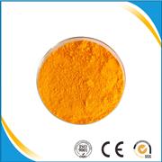 橙黄Ⅰ  CAS:523-44-4 金橙I 酸性橙I 二号红 厂家直销