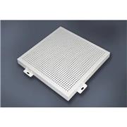 幕墙铝单板 双曲单曲铝单板 雕花铝单板 冲孔铝单板 外墙铝单板 价格优惠