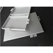 包柱造型铝单板 镂空铝单板 双曲单曲铝单板 装修铝单板 质量可靠