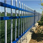 仁美 锌钢围栏铁栅栏 锌钢围栏网 铁围栏生产安装