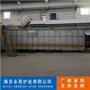 南京炉业 磷酸铁锂回转窑 回转窑生产厂家