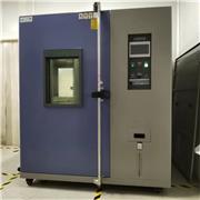 爱佩科技 AP-HX-80B2恒温湿热试验箱