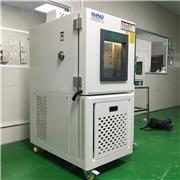 爱佩科技 AP-KS5-80A1 快速高低温测试箱