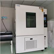 爱佩科技 AP-KS7-150A1 快速切换温度环境试验箱