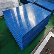 嘉盛橡塑供应铅硼聚乙烯板材低摩擦聚乙烯煤仓板厂家
