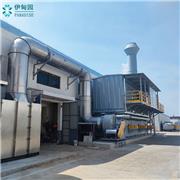 南京铸件喷漆废气治理rto蓄热式氧化炉设备生产厂家一套定做