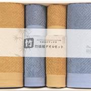 竹纤维植物抗菌毛巾伴手礼 6件套商务大礼盒礼品