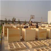 木托盘 木箱 木制包装箱 实力厂家现货供应 双面 单面