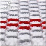 红灰色涤纶超细纤维拖把布料加尼龙丝恒泰厂家定制梭织布珊瑚绒