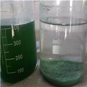 两性离子pam聚丙烯酰胺絮凝剂 板框用污泥脱水剂 废水处理药剂