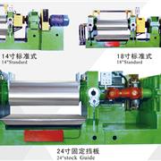 橡塑机械 精密预成型机 橡胶机械橡胶成型机切胶机 橡胶滤胶机