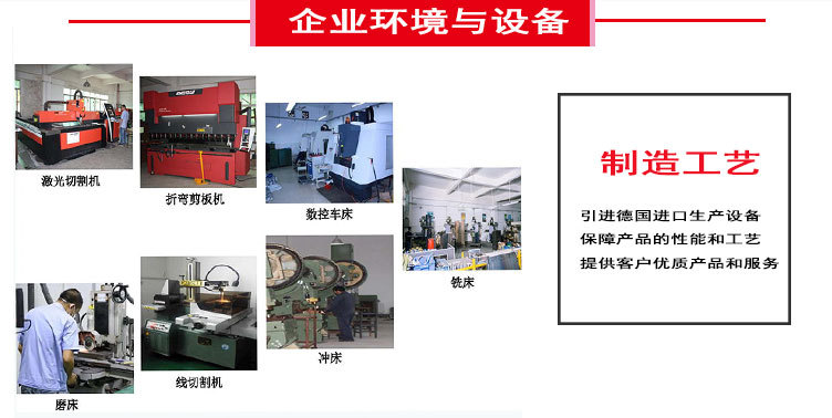 纸品类详情页-第二部分_12