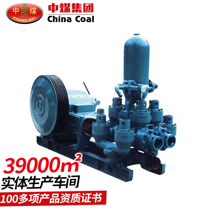 TBW-850-5B泥浆泵.jpg