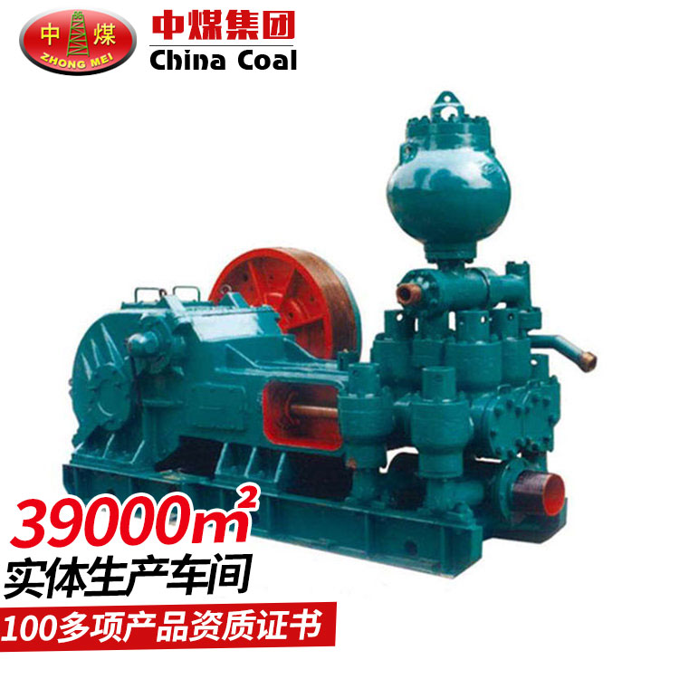 TBW-1200-7泥浆泵.jpg
