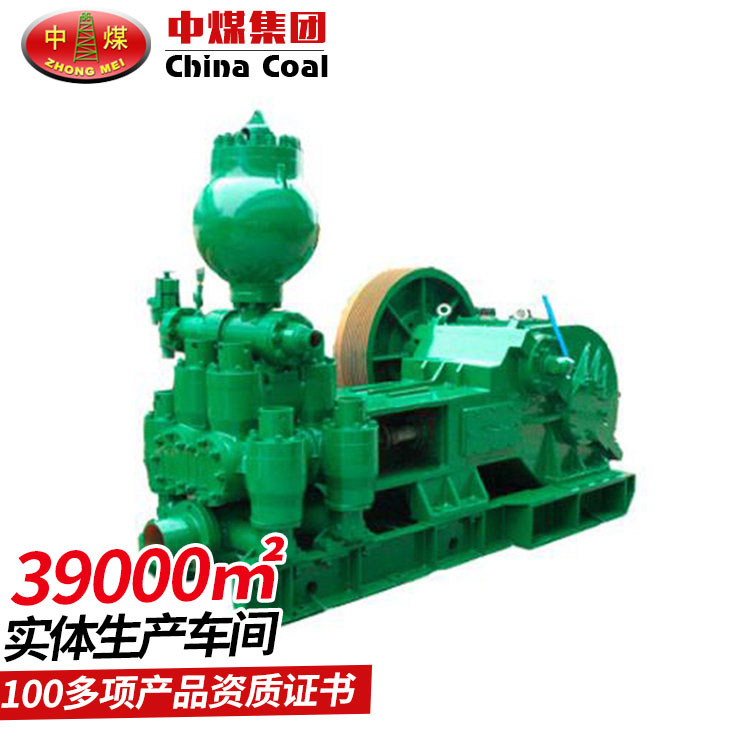 TBW-1450-6型泥浆泵.jpg