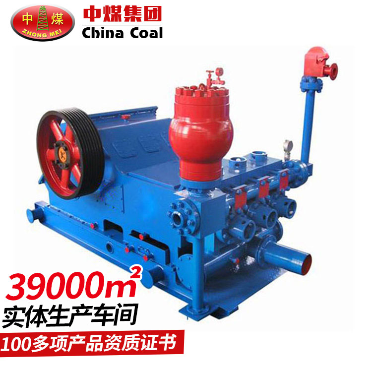 3NB-350型泥浆泵.jpg