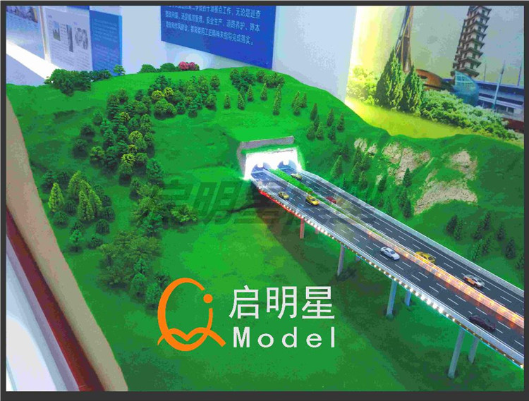 桃花峪大桥模型.jpg