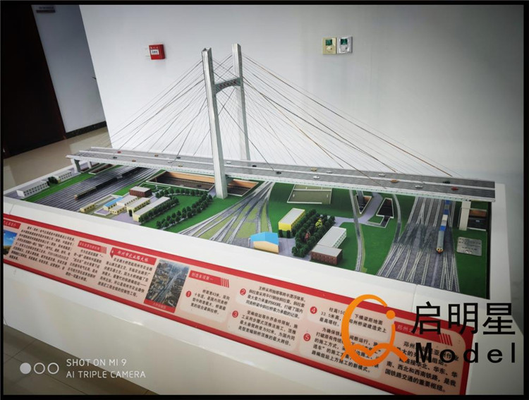 郑州农业路大桥模型.jpg