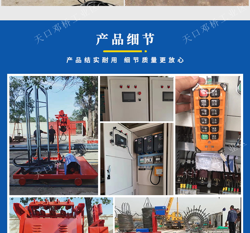 3_07_看图王.jpg