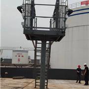 活动梯 鹤管装卸三步活动梯 移动登高梯 化工装卸平台 铝合金 按需定制
