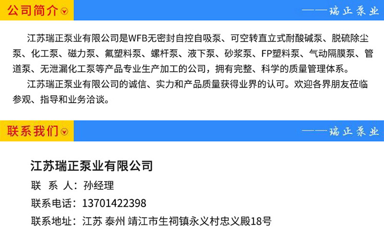 底部.jpg