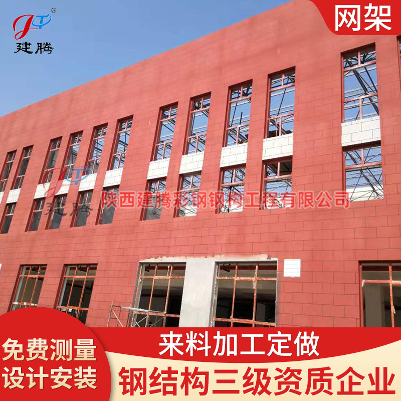微信图片_20210115182704