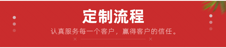 内页1_37