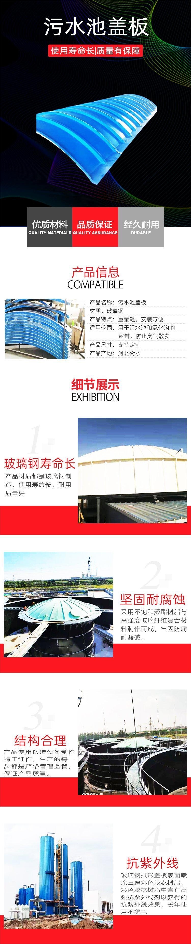 u=3021793520,1512835668&fm=199&app=68&f=JPEG.jpg